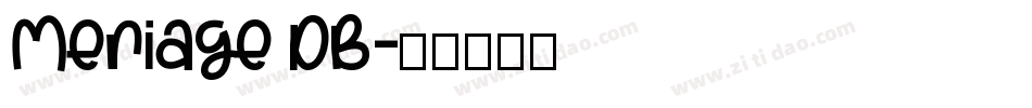 Meriage DB字体转换